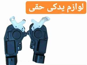 پمپ درب عقب لیفان ایکس60(X60)
