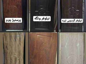درب های اتاقی