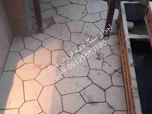 اجرای سنگ لاشه فروش سنگ لاشه با قیمت مناسب