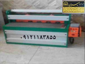 تولید کننده ماشین آلات