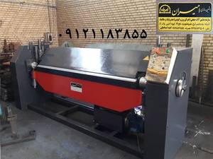 دستگاه خم کن تمام اتوماتیک