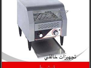تسترصنعتی وارداتی ریلی