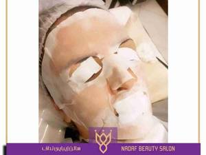 کربوکسی تراپی بدون روش تهاجمی