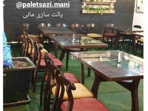 جاگلدانی پالتی