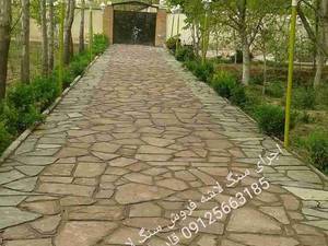 اجرای سنگ لاشه فروش سنگ لاشه