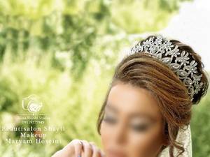 شینیون عروس