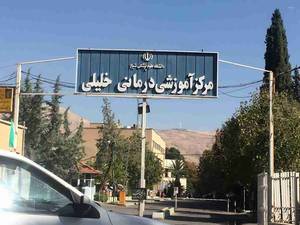 مکان های کار شده توسط این شرکت