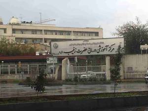 مکان های کار شده توسط این شرکت