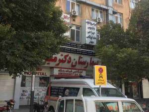 مکان های کار شده توسط این شرکت