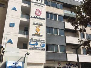مکان های کار شده توسط این شرکت