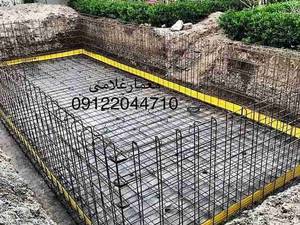 اجرای آرماتور بندی استخر در تهران