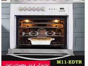 فر و اجاق گاز اخوان در گیلان