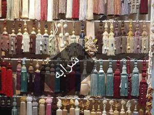 مرکز پخش قاب و کلیه ملزومات پرده