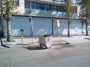 کرکره برقی در هشتگردنظرآباد