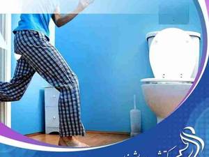 کامبینشین درمانی برای بی اختیاری های ادرای