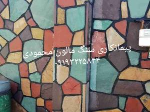 اجرای ستون چکشی بدنه