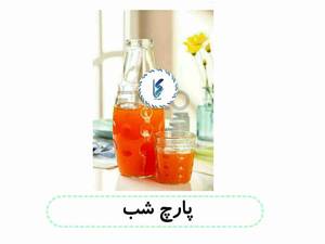 پارچ شب