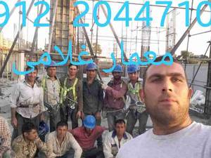 آرماتوربندی در دماوند