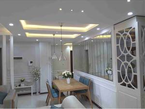 طراحی و اجرای کناف