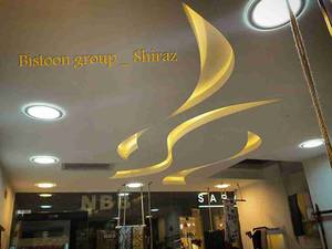 طراحی و اجرای تخصصی کناف و دکوراسیون داخلی