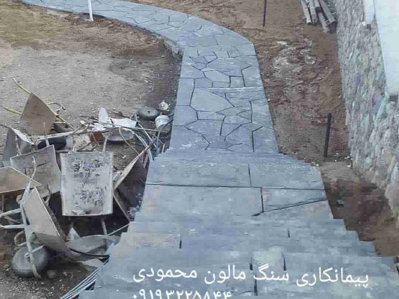 سنگ رودخانه ای استان تهران در لواسان