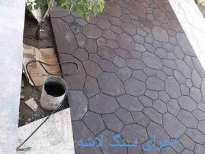 اجرای سنگ لاشه در البرز