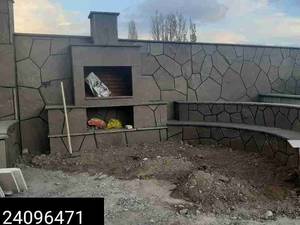 پیمانکاری سنگ لاشه