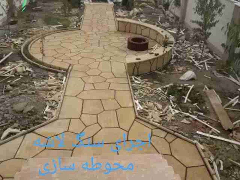 اجرای سنگ لاشه در دماوند