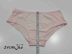 شورت پشت چاپدار کزا