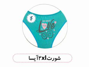 شورت آیسا ۲xl