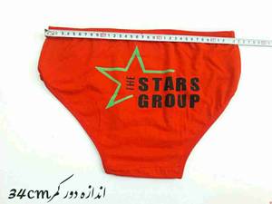 شورت آیسا ۲xl