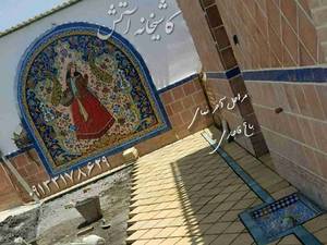 دیواره های باغ قاجاری سبک