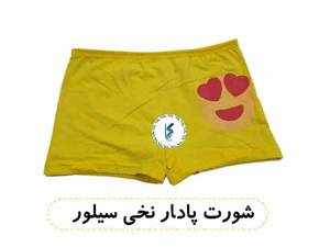 شورت پادارنخی سیلور