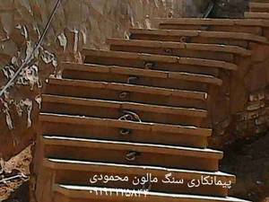 پیمانکاری سنگ لاشه چکشی کف استان تهران شهریار