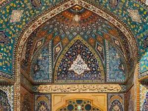 سالن اجتماعات و سر درب آرامگاه شهید مدرس
