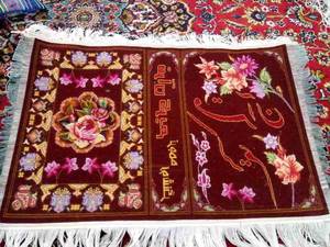 آموزش قالیبافی از مبتدی تا حرفه ای