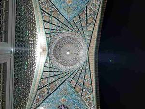 رسم بندی حرفه ایی در اصفهان
