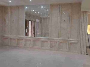 پروژه مهندس سلیمانی