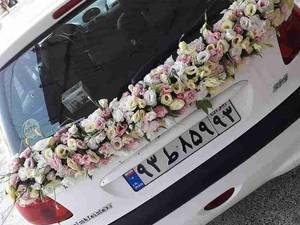 دیزاین ماشین عروس در گچساران