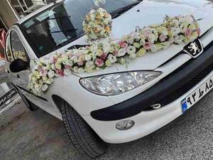 دیزاین ماشین عروس در گچساران