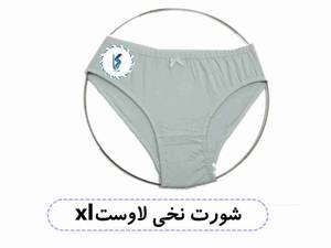 شورت نخی لاوست xl
