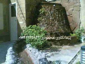 اجرای سنگ لاشه سنگ ورقه ای
