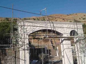 پیمانکاری سنگ لاشه