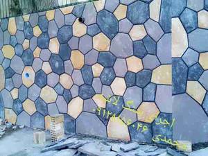 اجرای سنگ مالون پله اجرای آبنما کباب پز