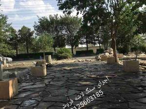 اجرای سنگ لاشه