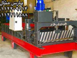 طراح و سازنده انواع خط تولید دستگاه های پرچین