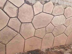 پیمانکاری آب نما دیوار نما ساختمان