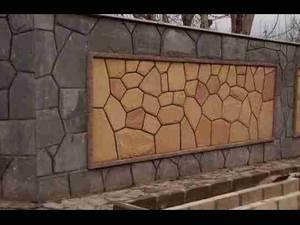 سنگ کاری محوطه باغ و ویلا در دماوند