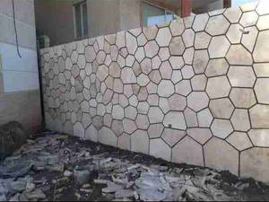 پیمانکاری سنگ لاشه و مالون تاج در دماوند
