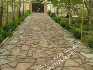 اجرای سنگ لاشه کف چکوشی دیوار در پوش کف فرزی